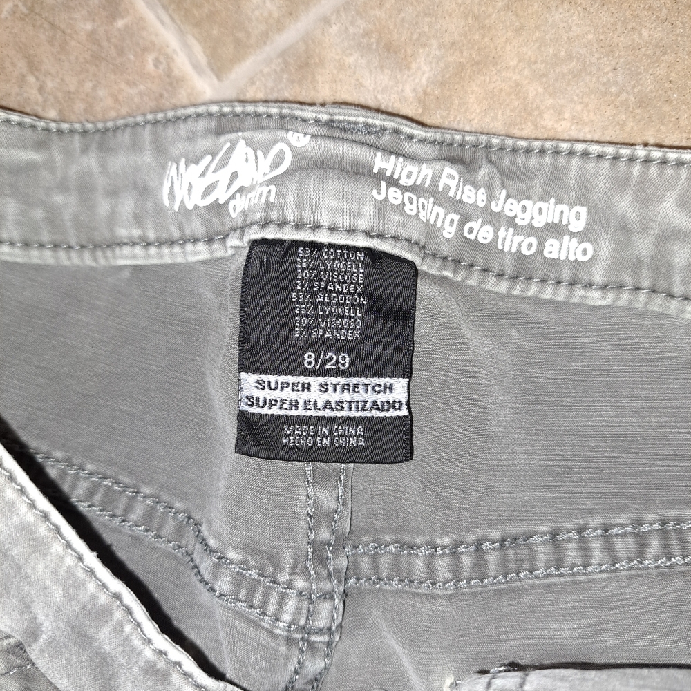 Gray Cargo Pants High Rise - Picture 3 of 3